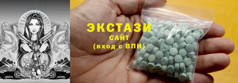 Ecstasy бентли  Шумерля 