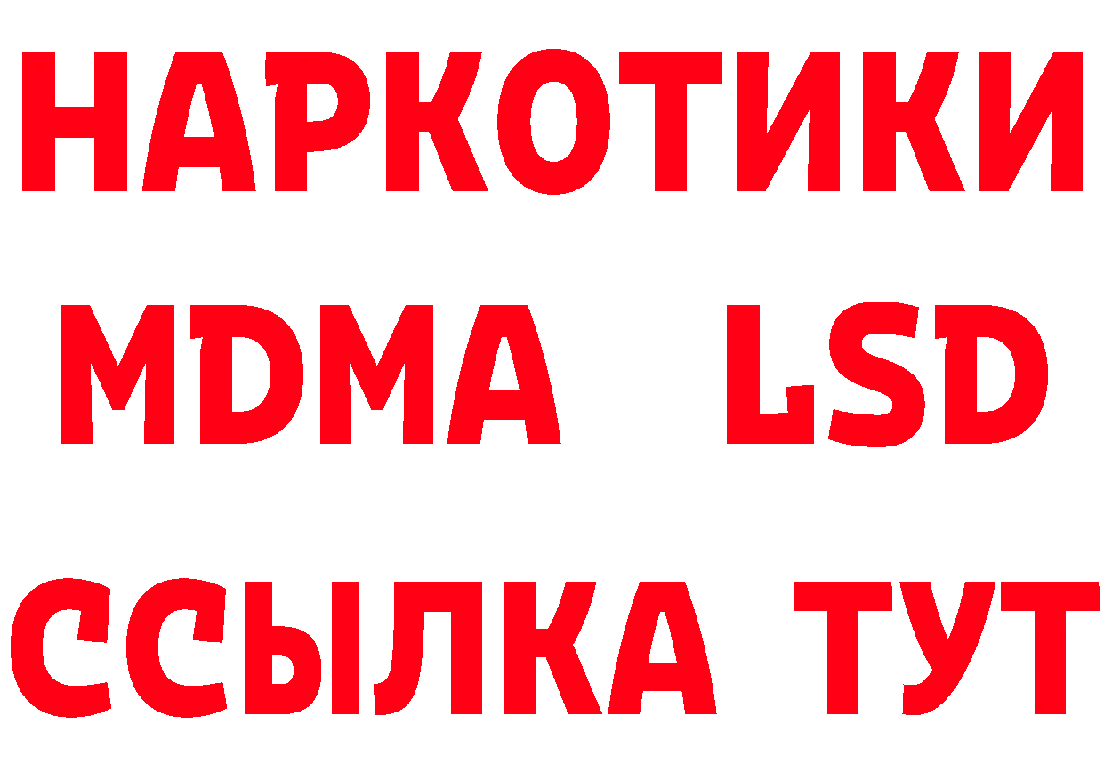 ТГК концентрат зеркало это ОМГ ОМГ Шумерля